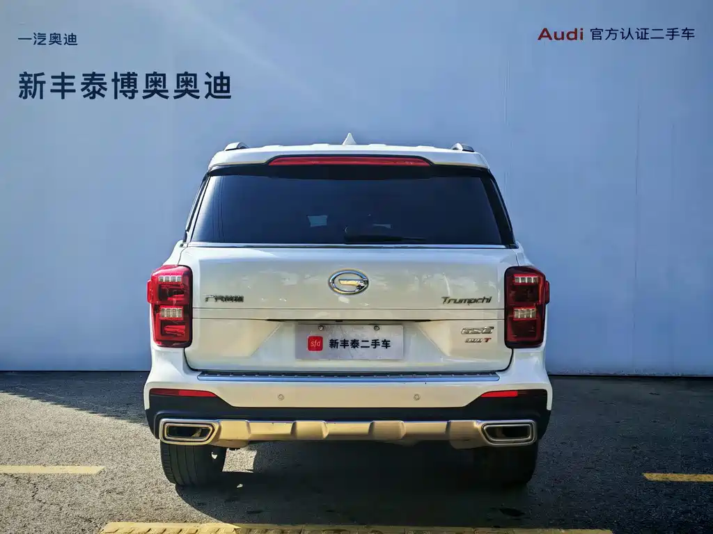 GAC Motor Trumpchi GS8 — миниатюра 5