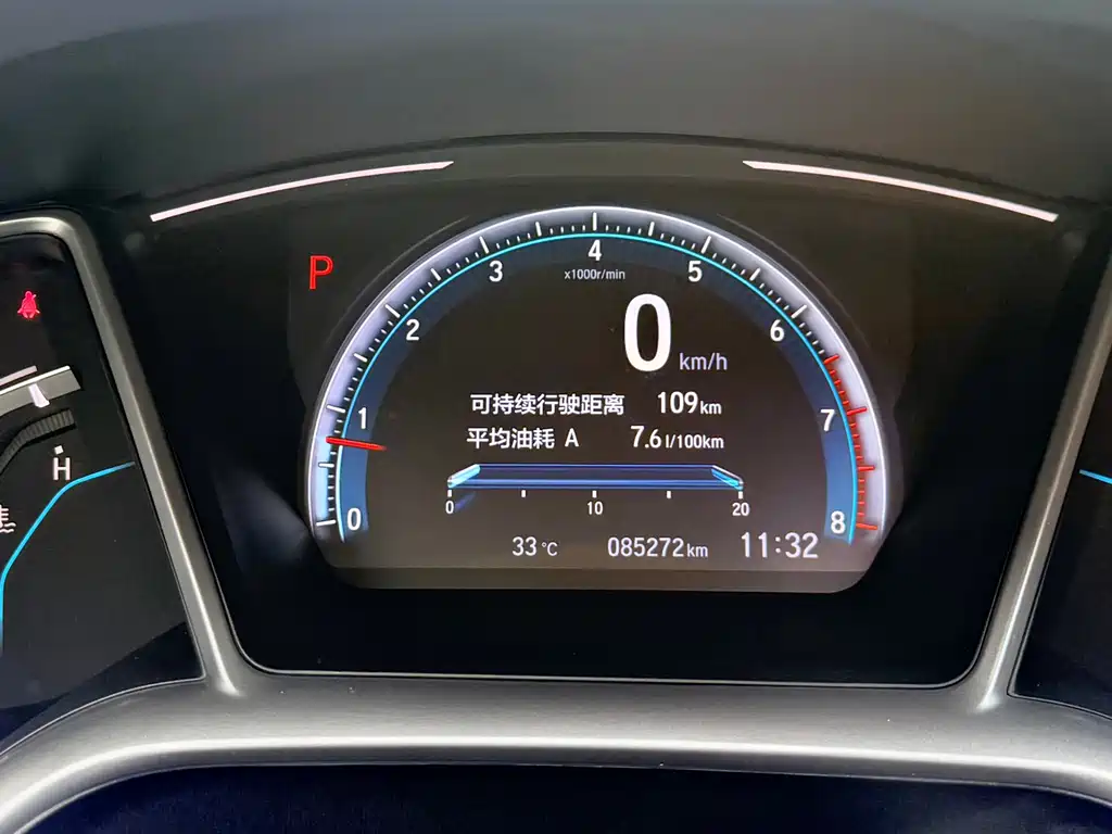 Honda Civic — миниатюра 19