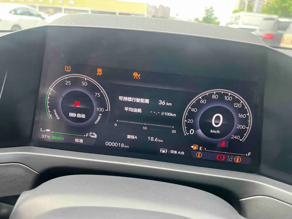 Honda Inspire PHEV — миниатюра 9