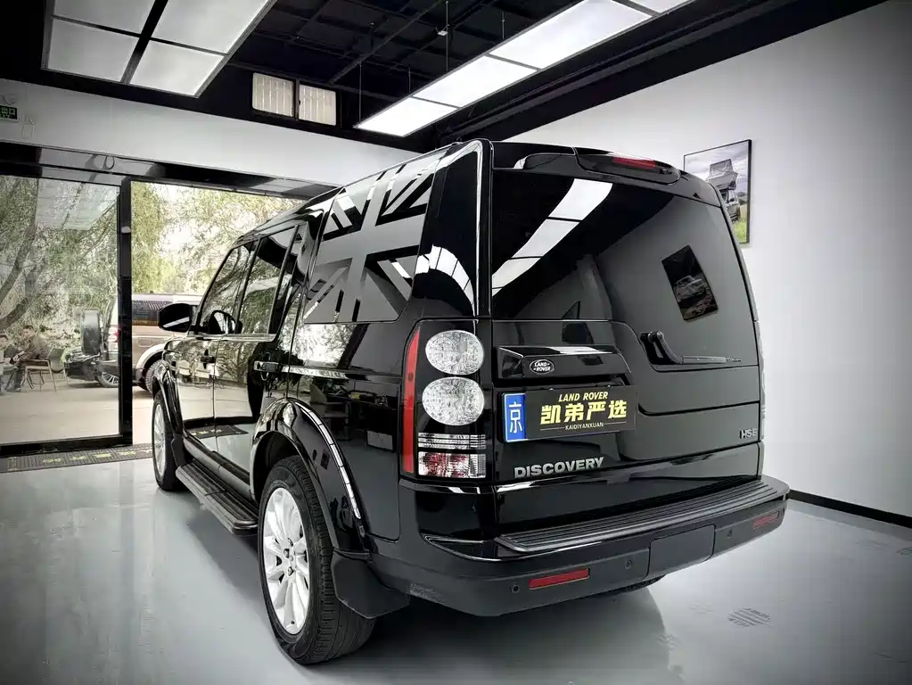 Land Rover Discovery 2016 3.0 SC V6 SE