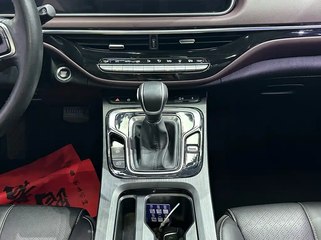 GAC Motor Trumpchi M6 — миниатюра 11