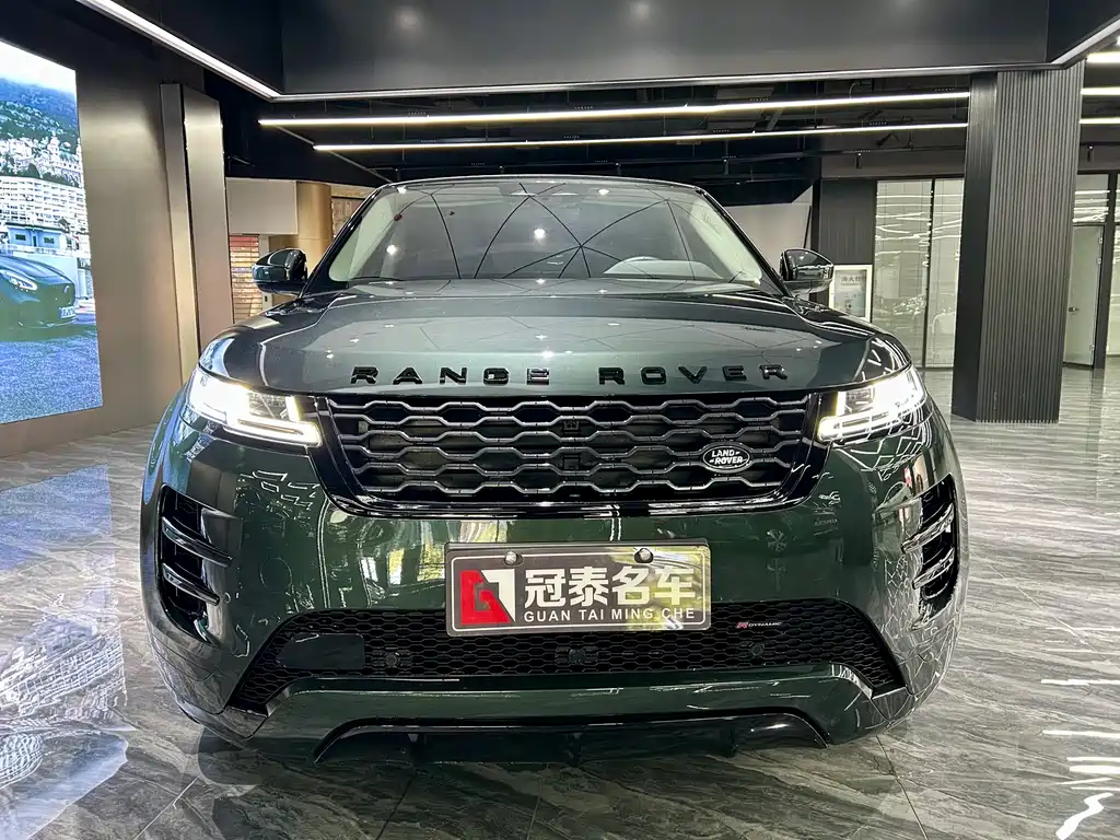 LAND ROVER RANGE ROVER AURORA