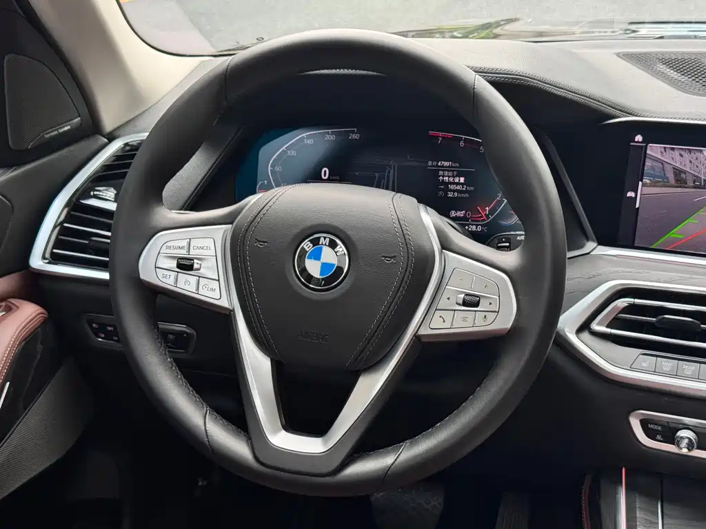 BMW X7 2019 xDrive40i Lead Luxury