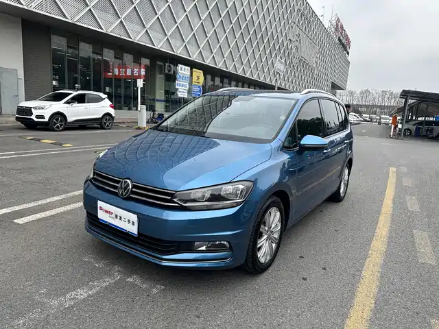 VOLKSWAGEN TOURAN 2021
