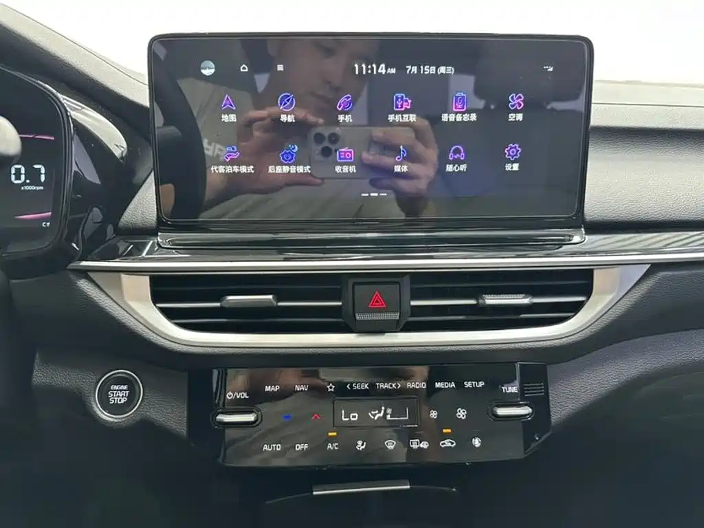 Kia K3 — миниатюра 16