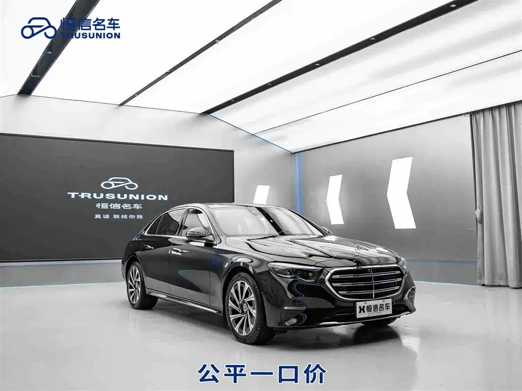 Mercedes-Benz E-Class 2023