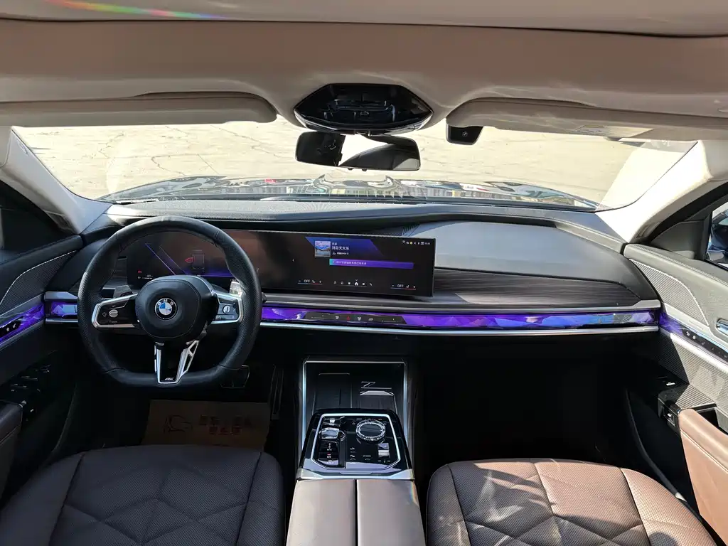 BMW 7 Series — миниатюра 5