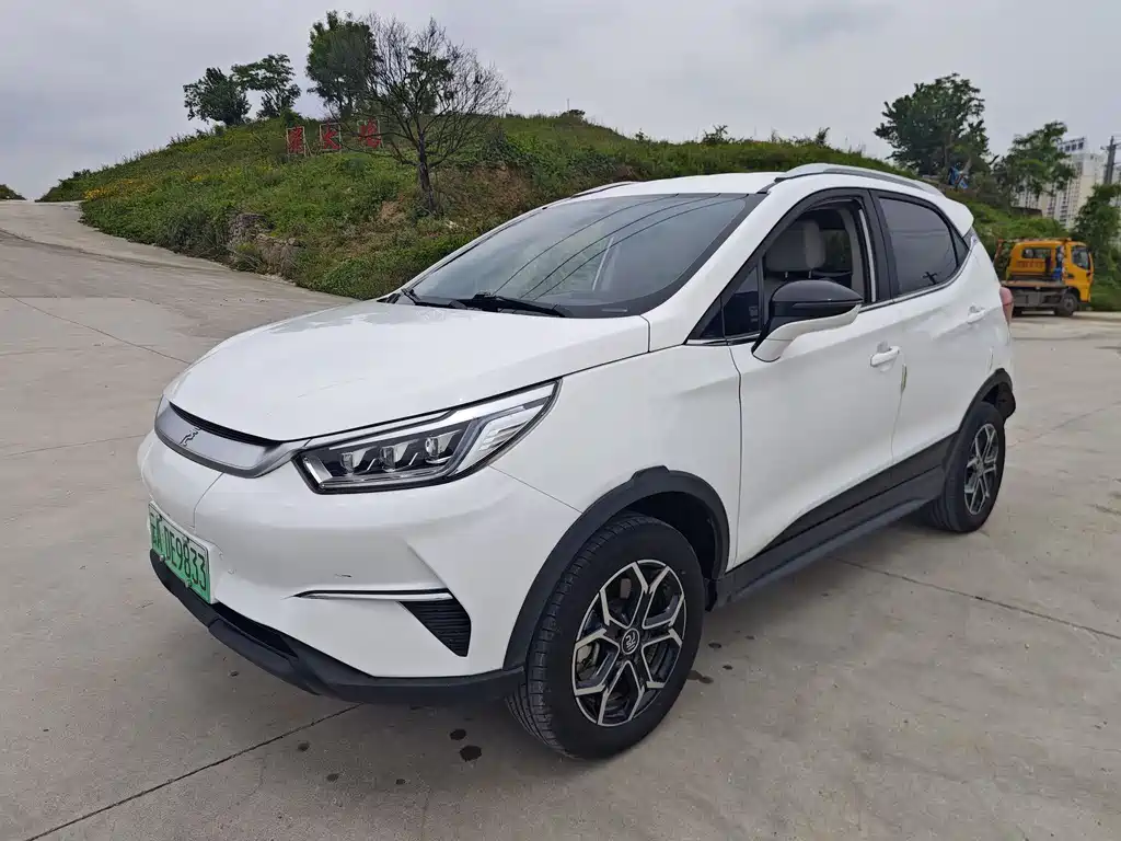 Byd Yuan Pro 2022