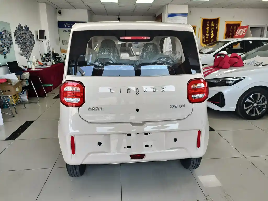 Lingbao uni — миниатюра 5