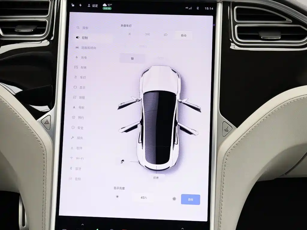 Tesla Model S — миниатюра 14