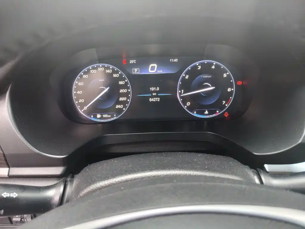BAIC U7 — миниатюра 8