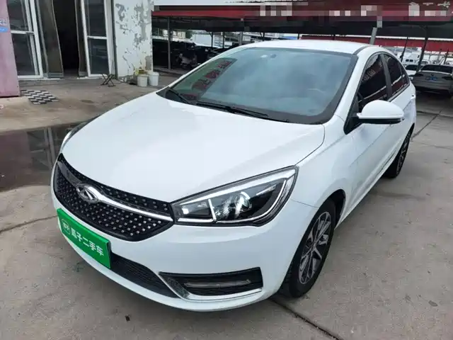 2022 Chery Arrizo 5