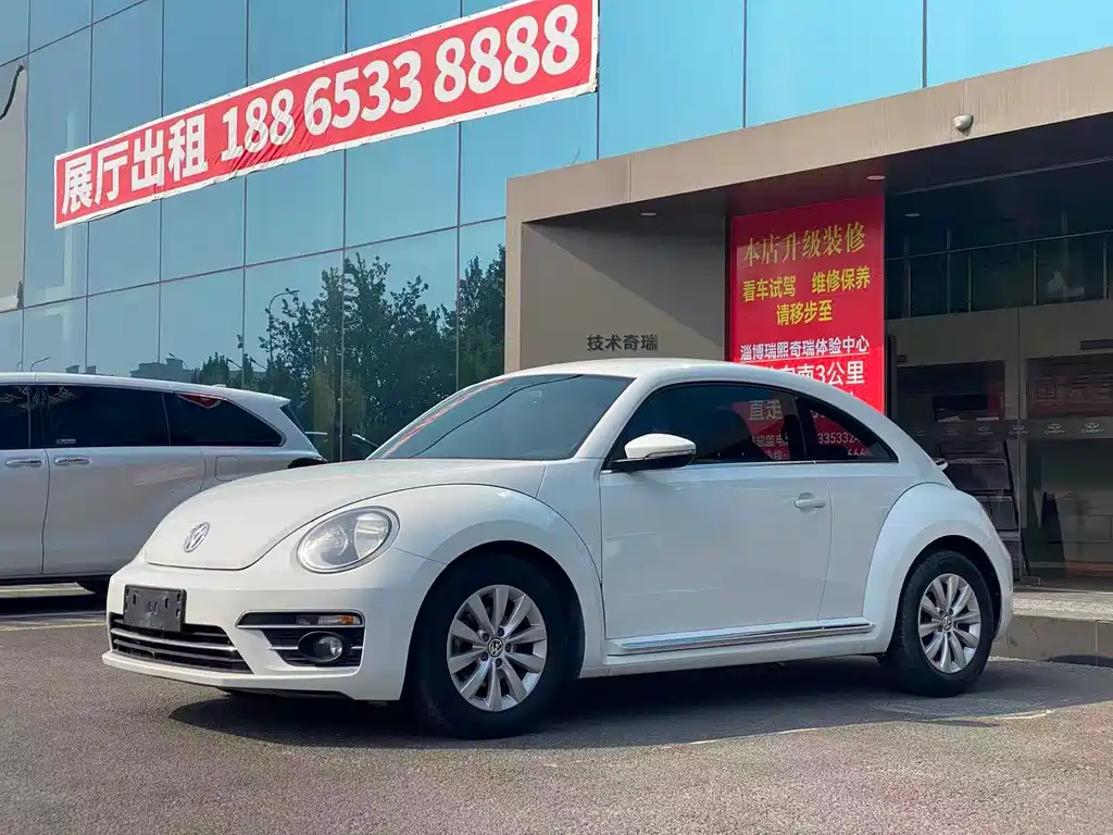Volkswagen Beetle