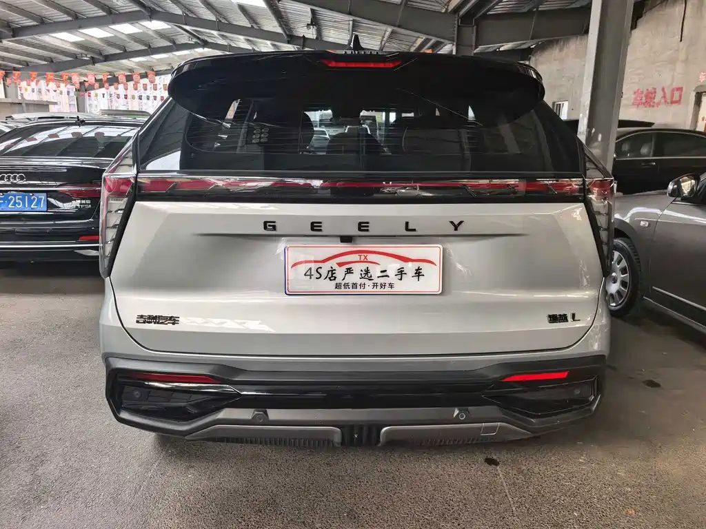 Geely Boyue L — миниатюра 8