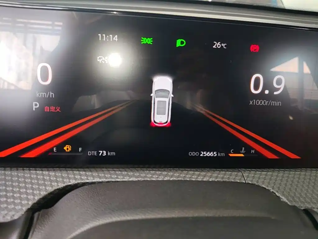Changan CS75 PLUS — миниатюра 12