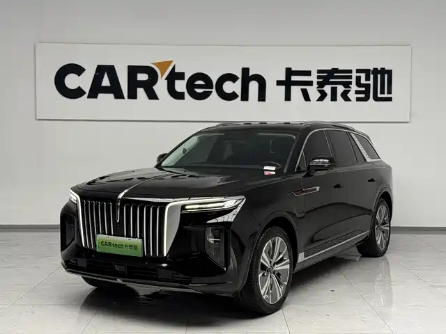 2023 Hongqi E-HS9