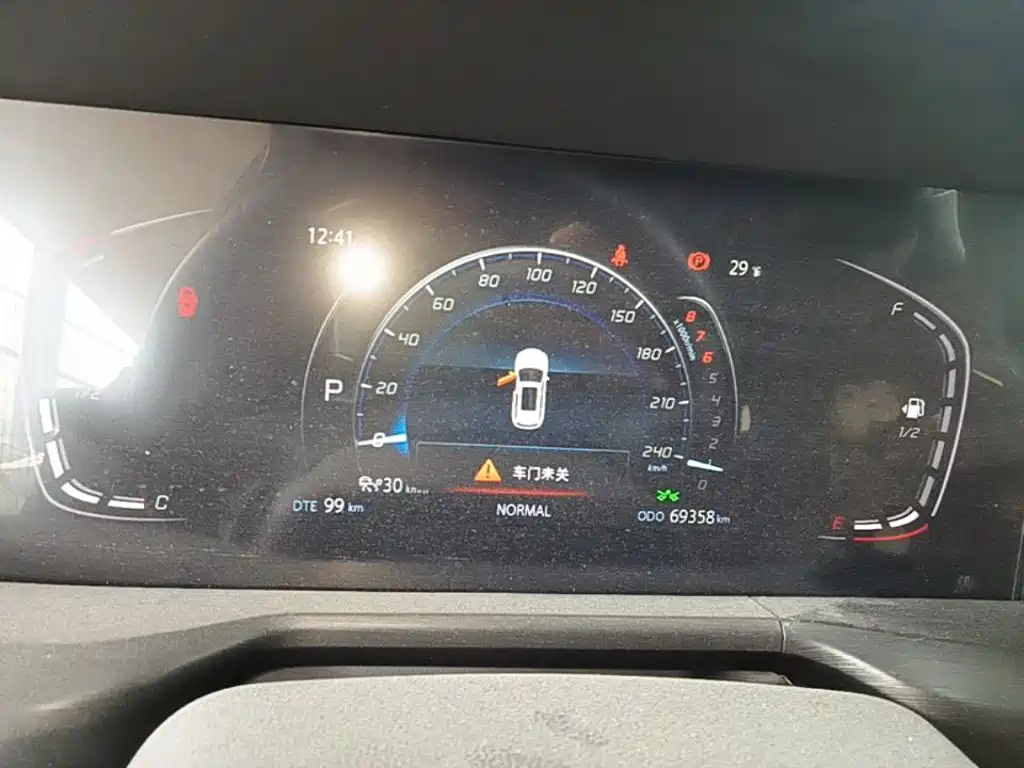 Changan CS75 PLUS — миниатюра 12