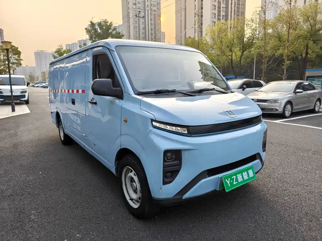 Yuan Cheng Yuan Cheng Xingxiang V — миниатюра 3