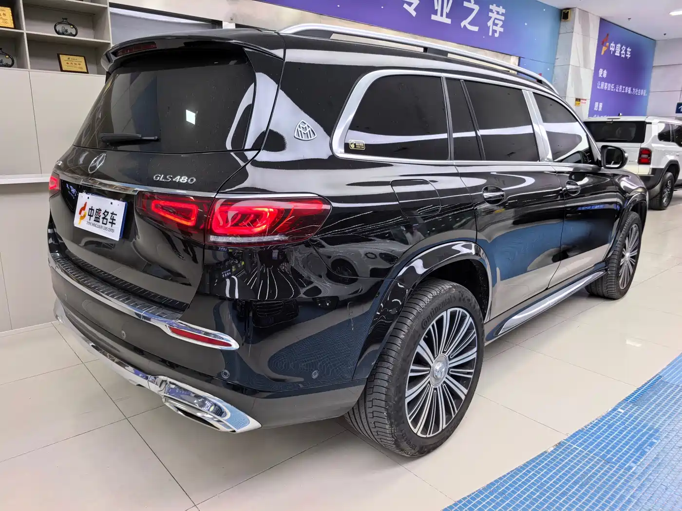 Mercedes-Benz Maybach GLS