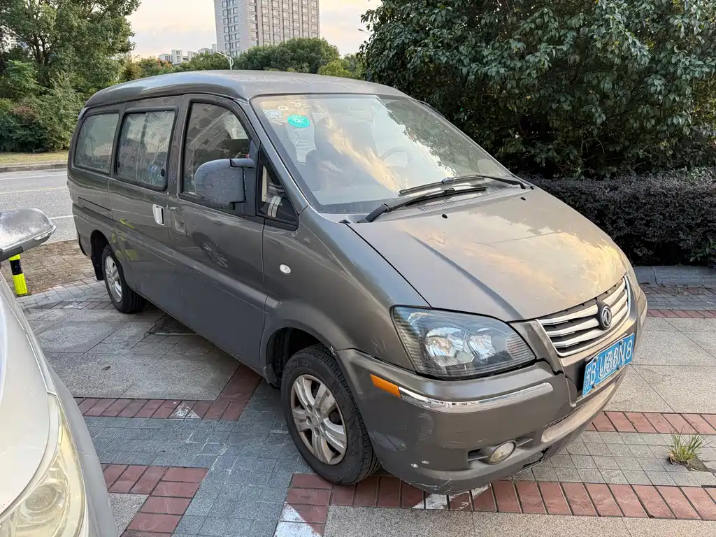 Fengxing Lingzhi — миниатюра 3