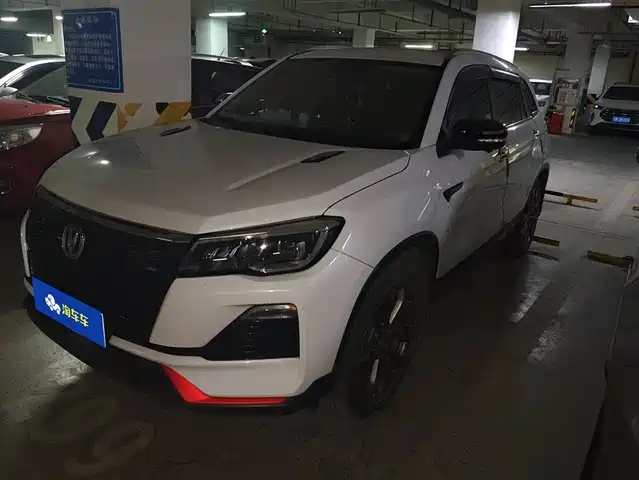 CHANGAN CS75
