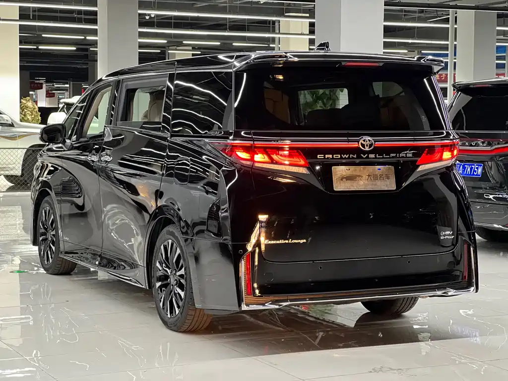 Toyota Vellfire 2024 2.5L Executive