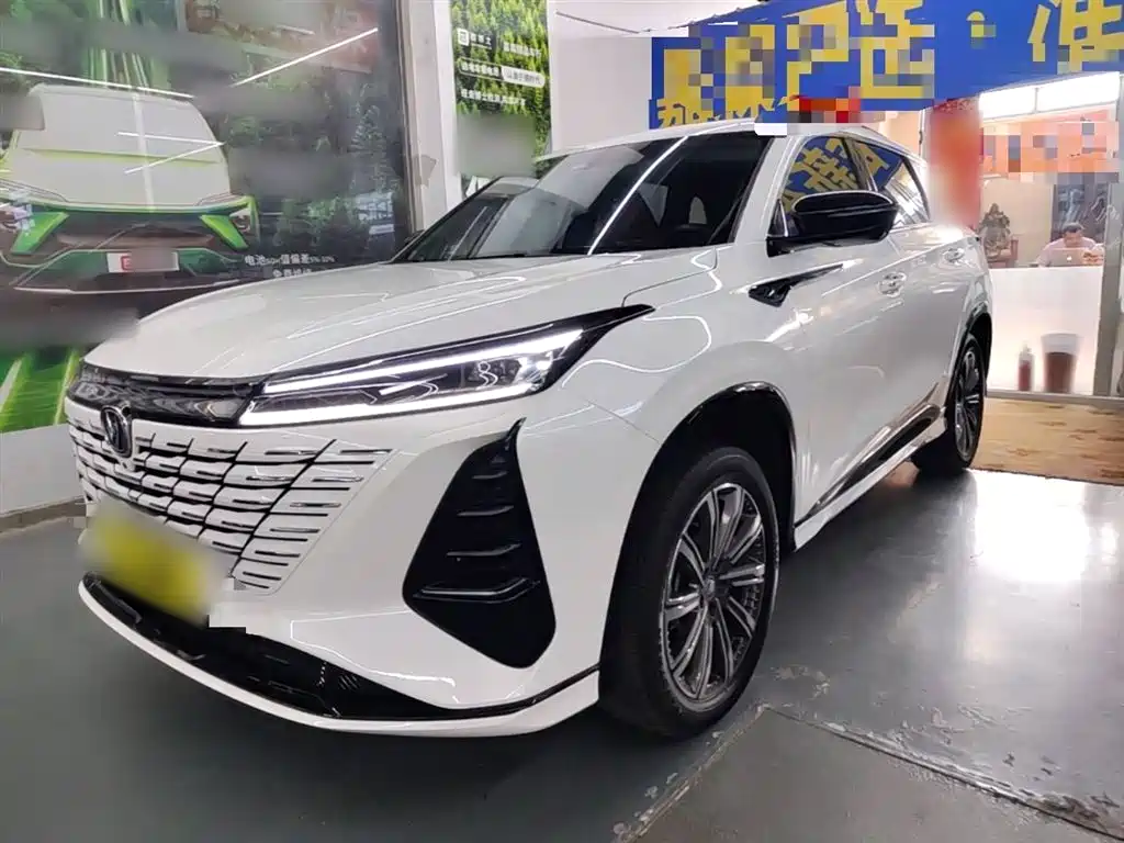 Changan 长安CS75PLUS 2024
