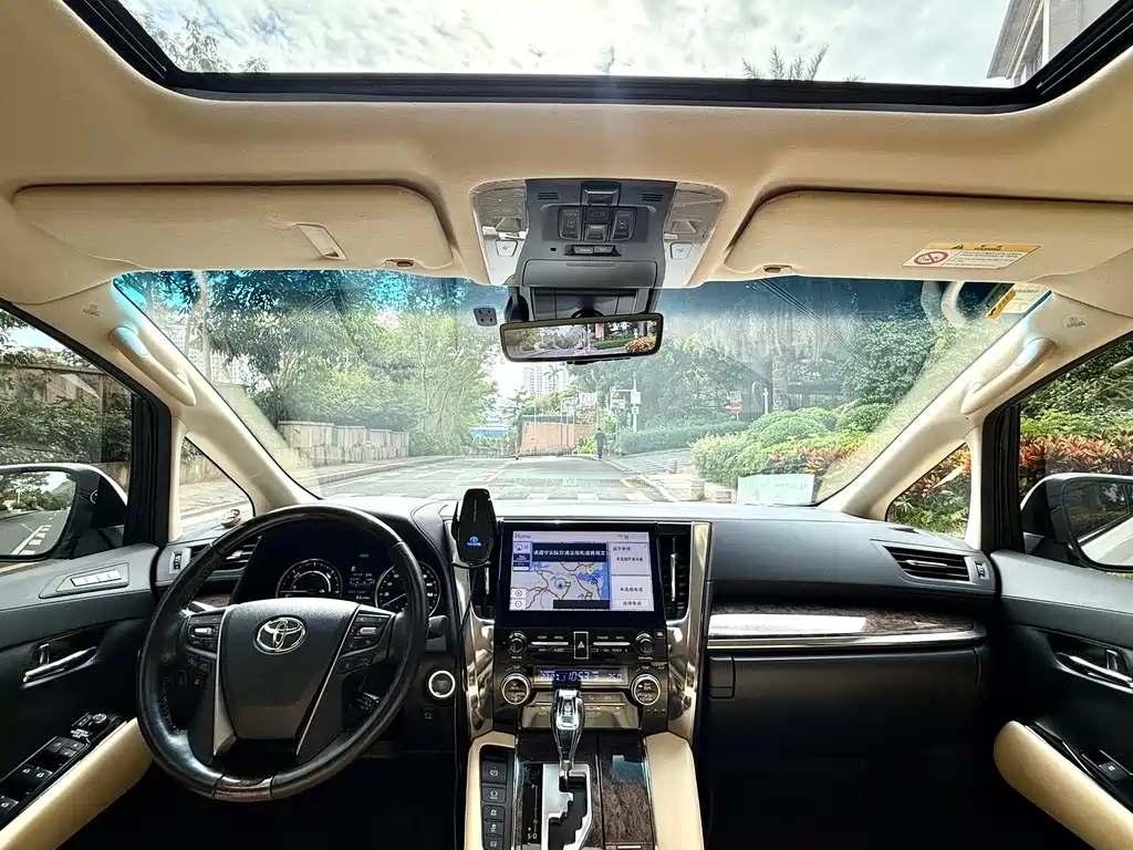 Toyota Vellfire 2021 2.5L HV Luxury