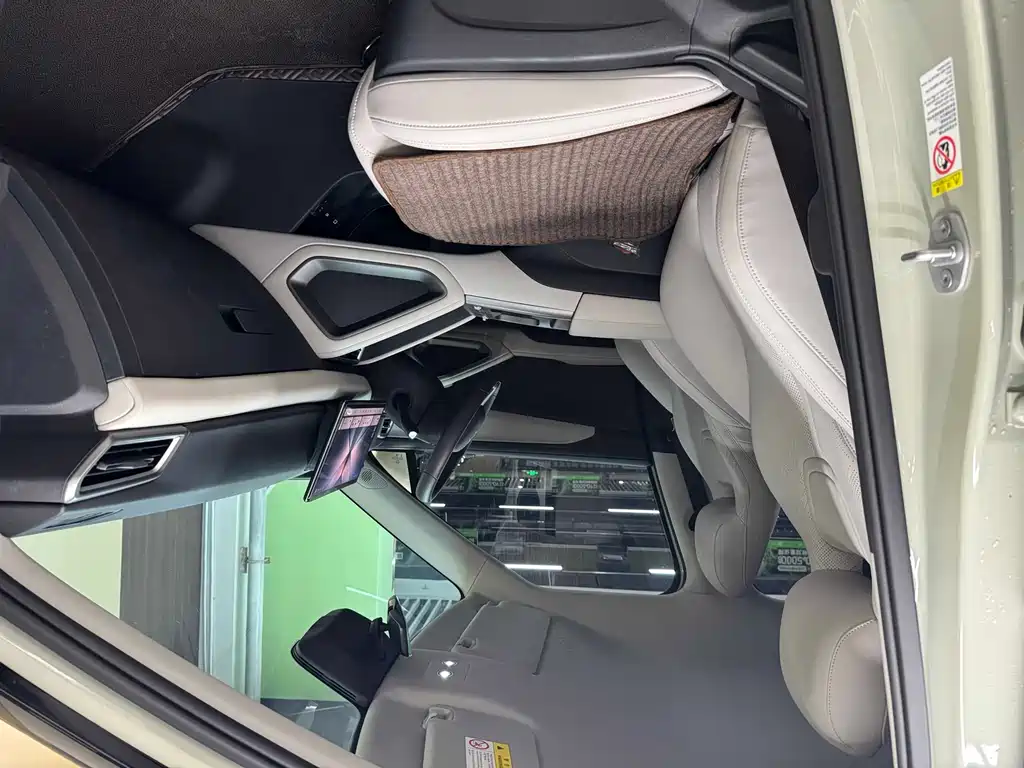 BYD Yuan Up UP 2025 Smart Drive 401KM Lead