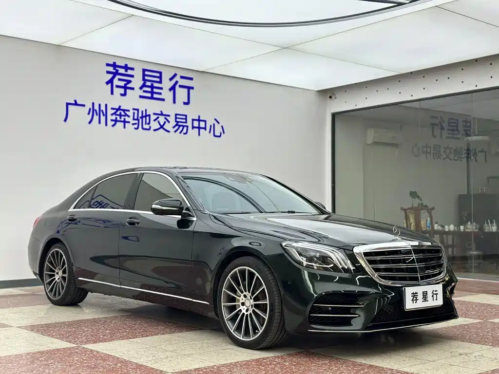 Mercedes-Benz S-Class — миниатюра 4