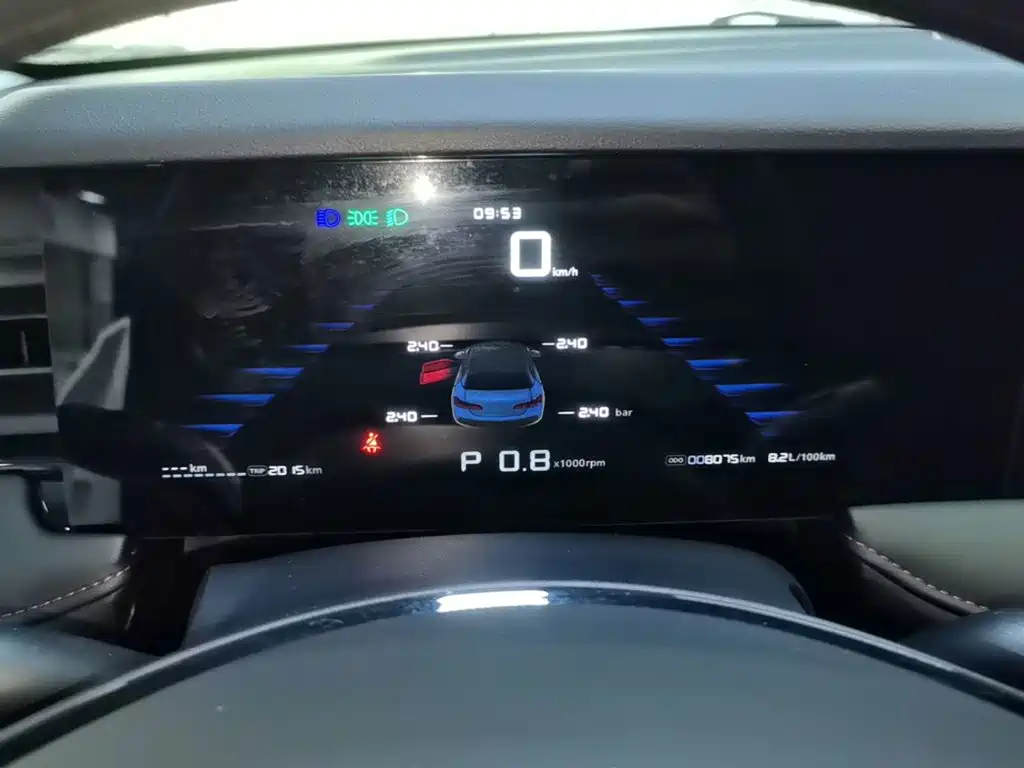 Roewe i5 — миниатюра 12