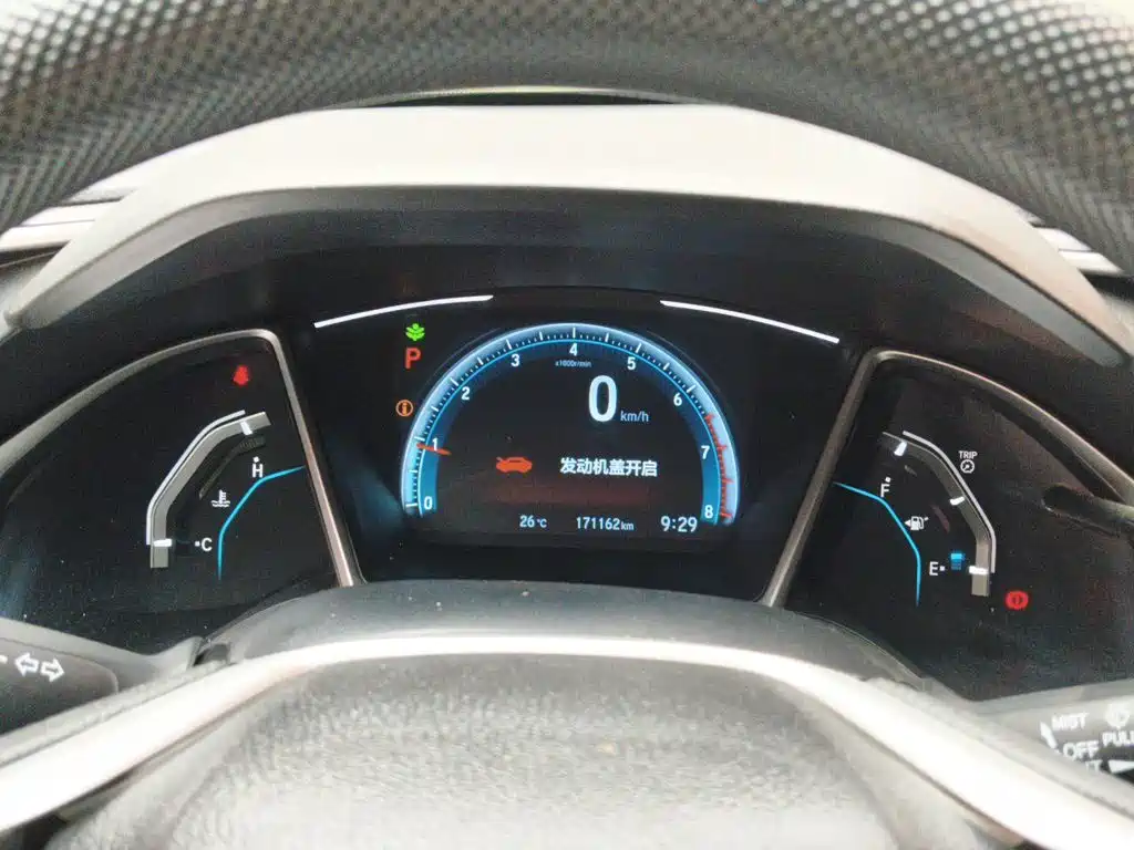 Honda Civic — миниатюра 12