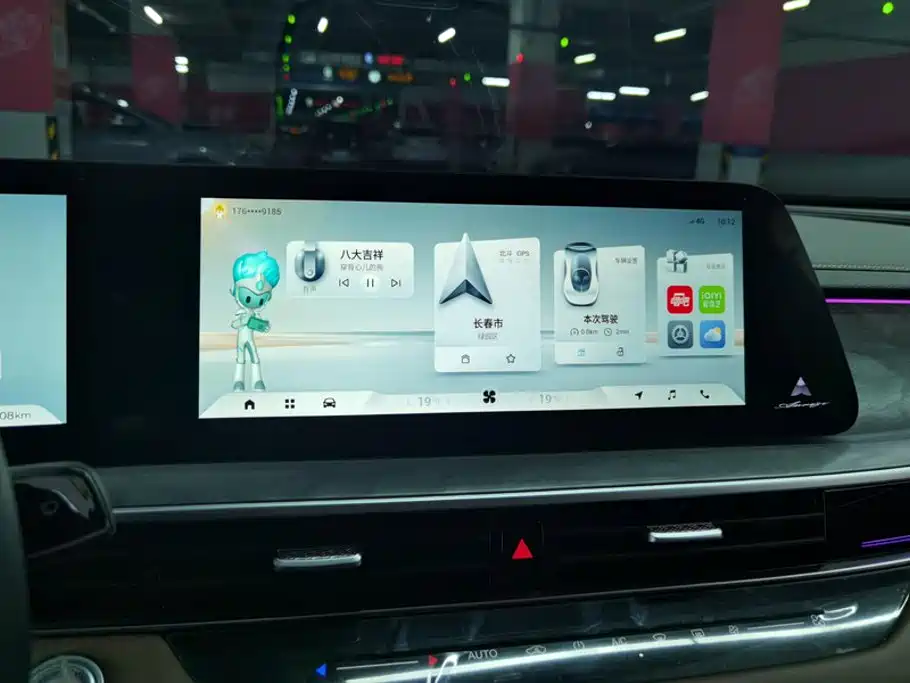 Chery Arrizo 8 — миниатюра 13