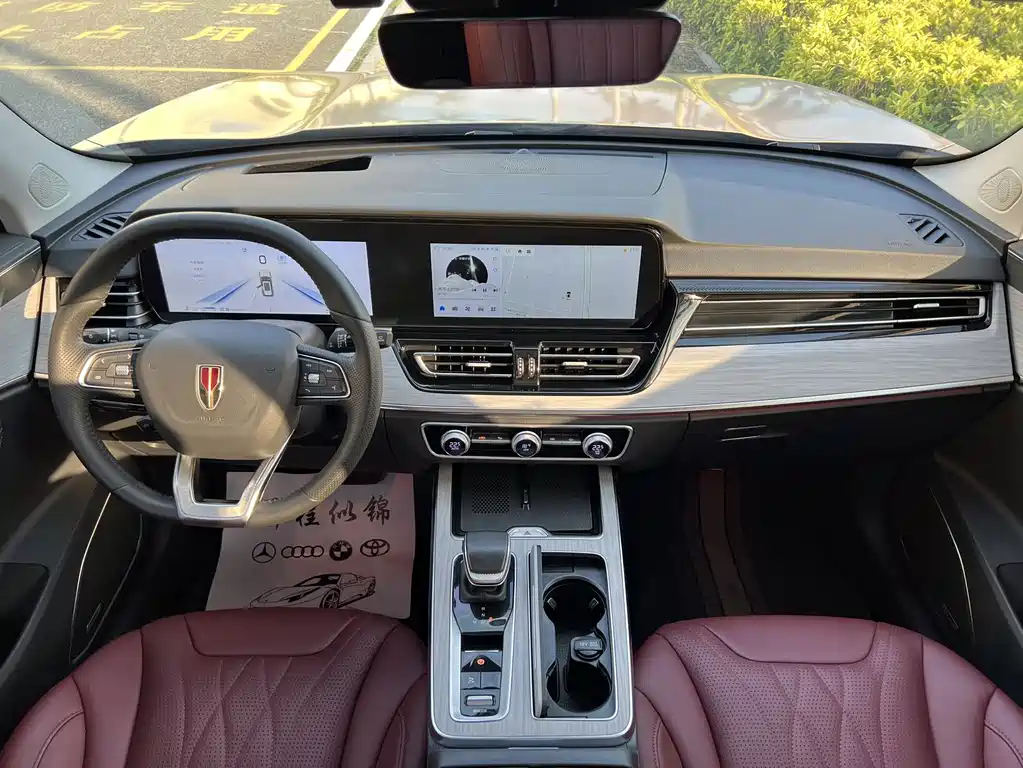 Hongqi Hongqi HS5 — миниатюра 10
