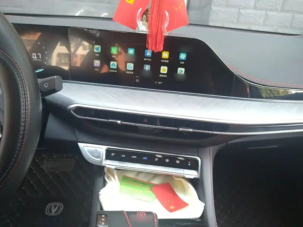 Changan Eado — миниатюра 6