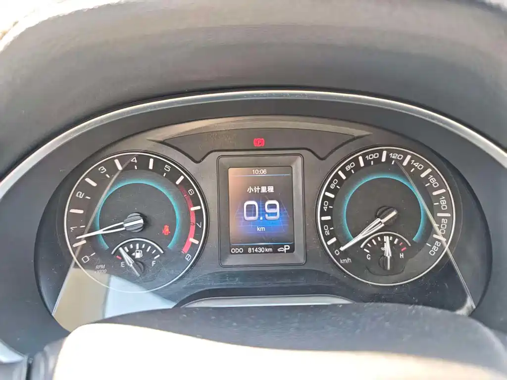 Haval H2 — миниатюра 12