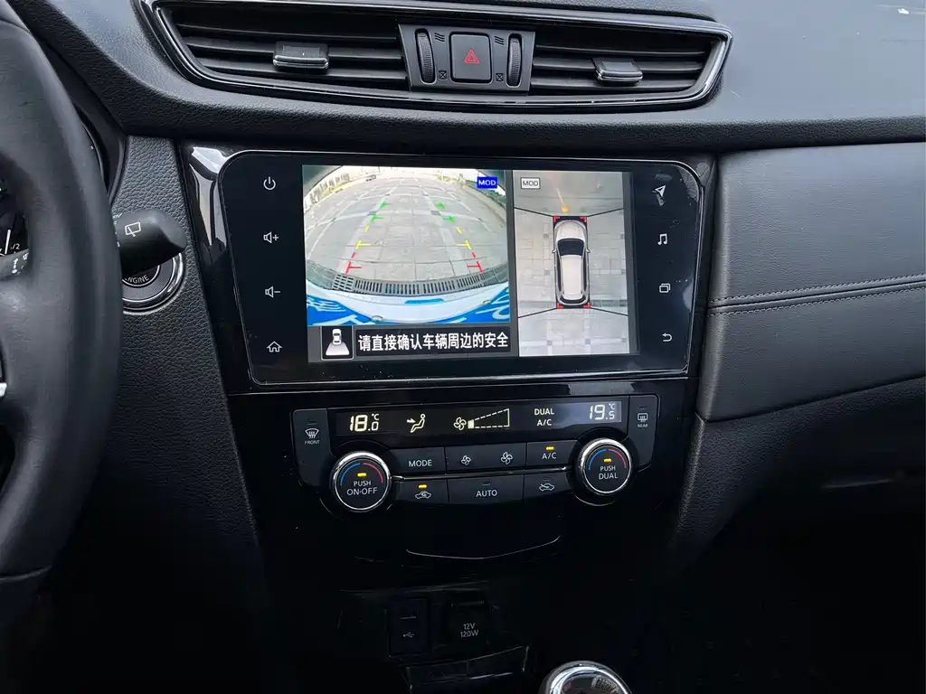 Nissan X-Trail — миниатюра 10