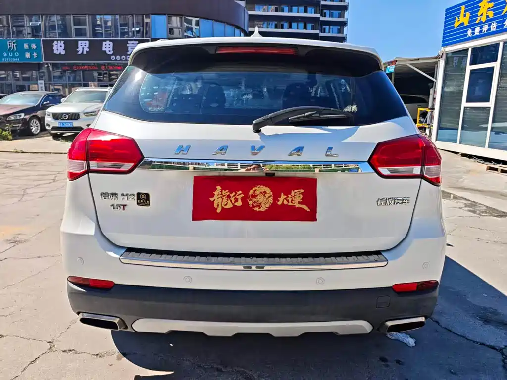 Haval H2 — миниатюра 5