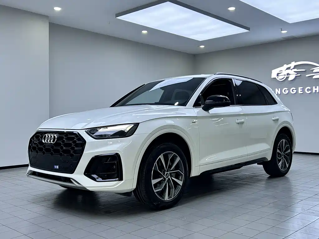 Audi Q5L 2023