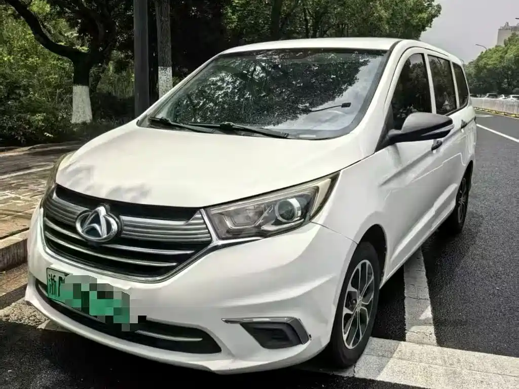 Kaicheng Oushang A600EV
