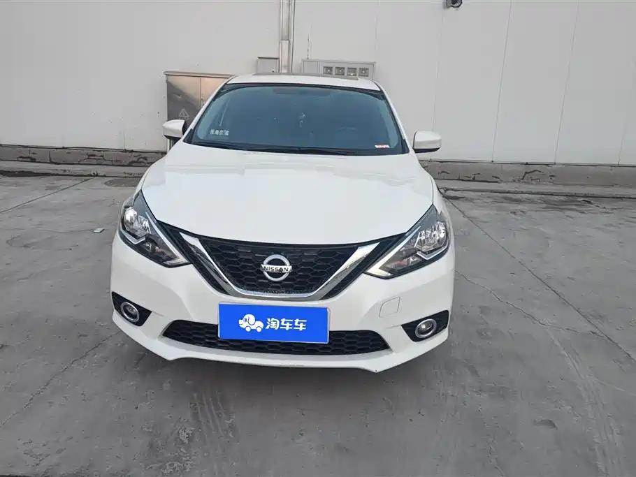 NISSAN XUAN YI