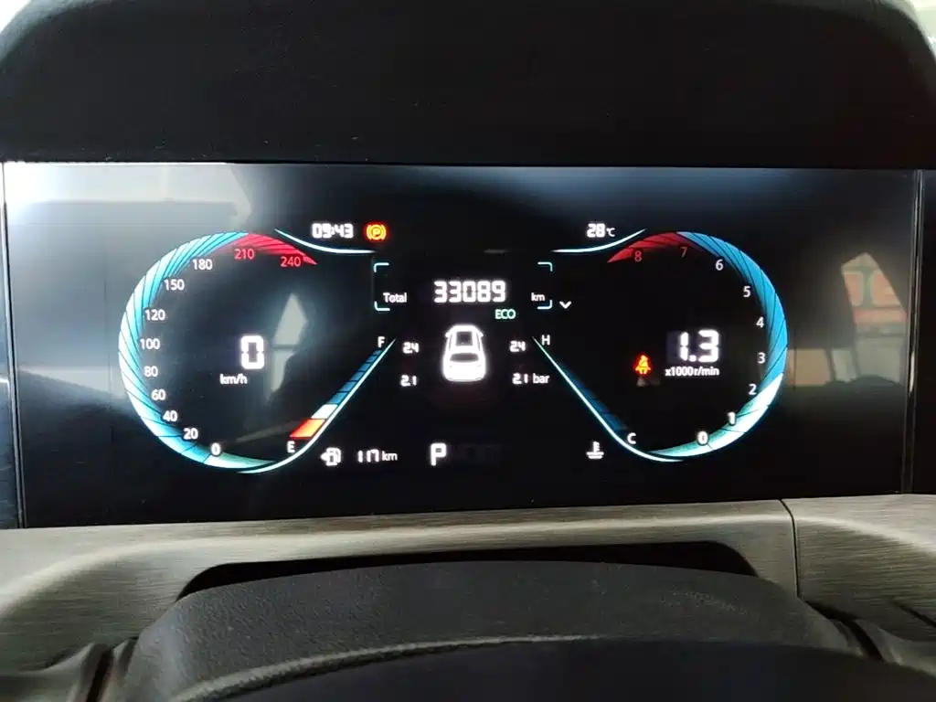 Changan CS35PLUS — миниатюра 12