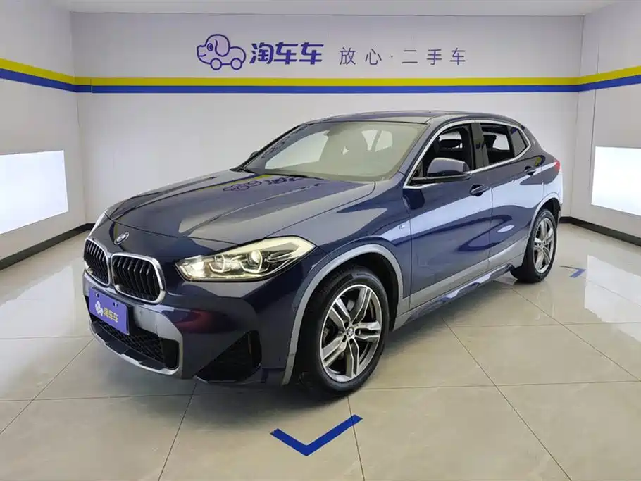 BMW X2 2020