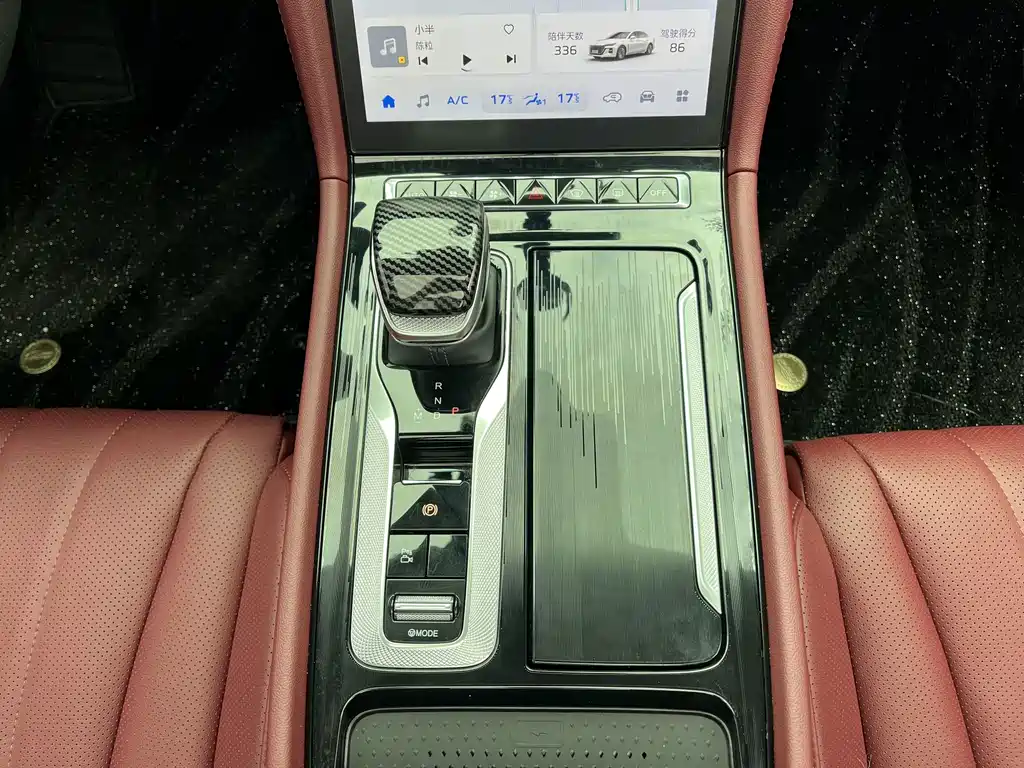 Hongqi Hongqi H5 — миниатюра 17