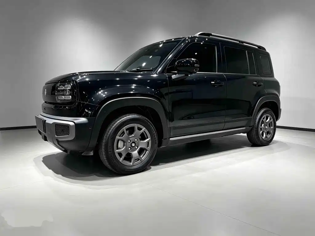 Baojun Yueye Plus 2024