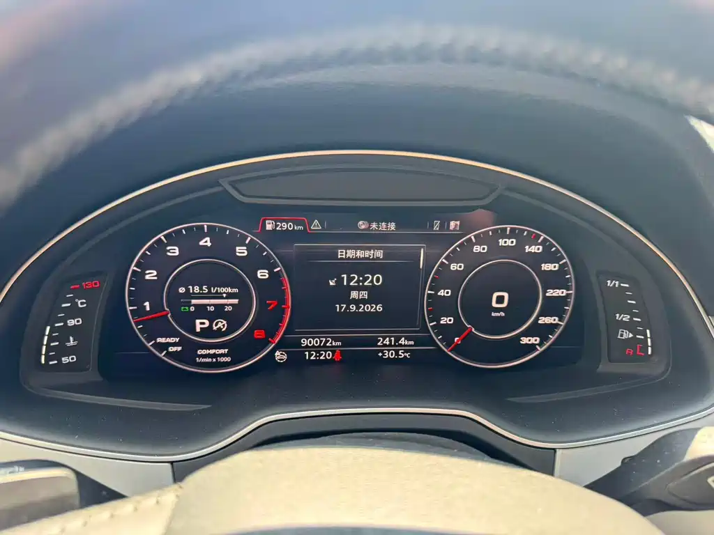 Audi Q7 — миниатюра 7