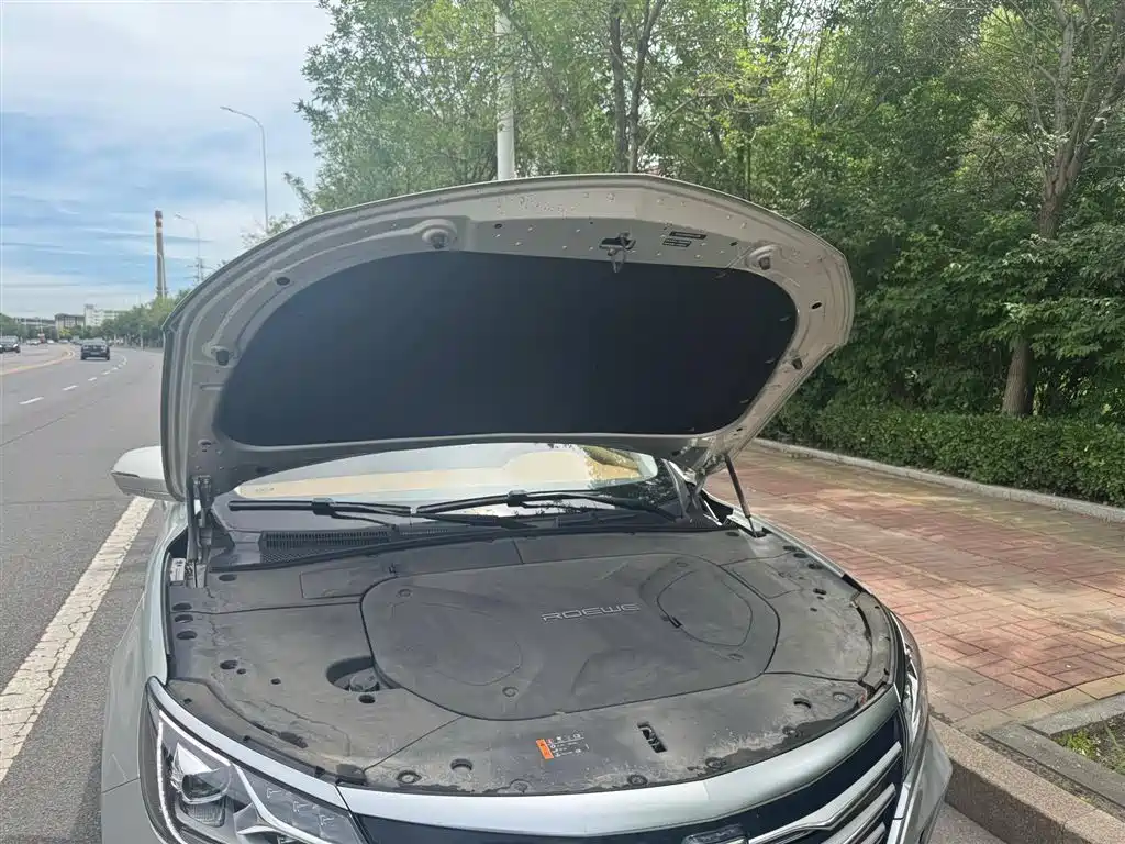 Roewe Marvel X