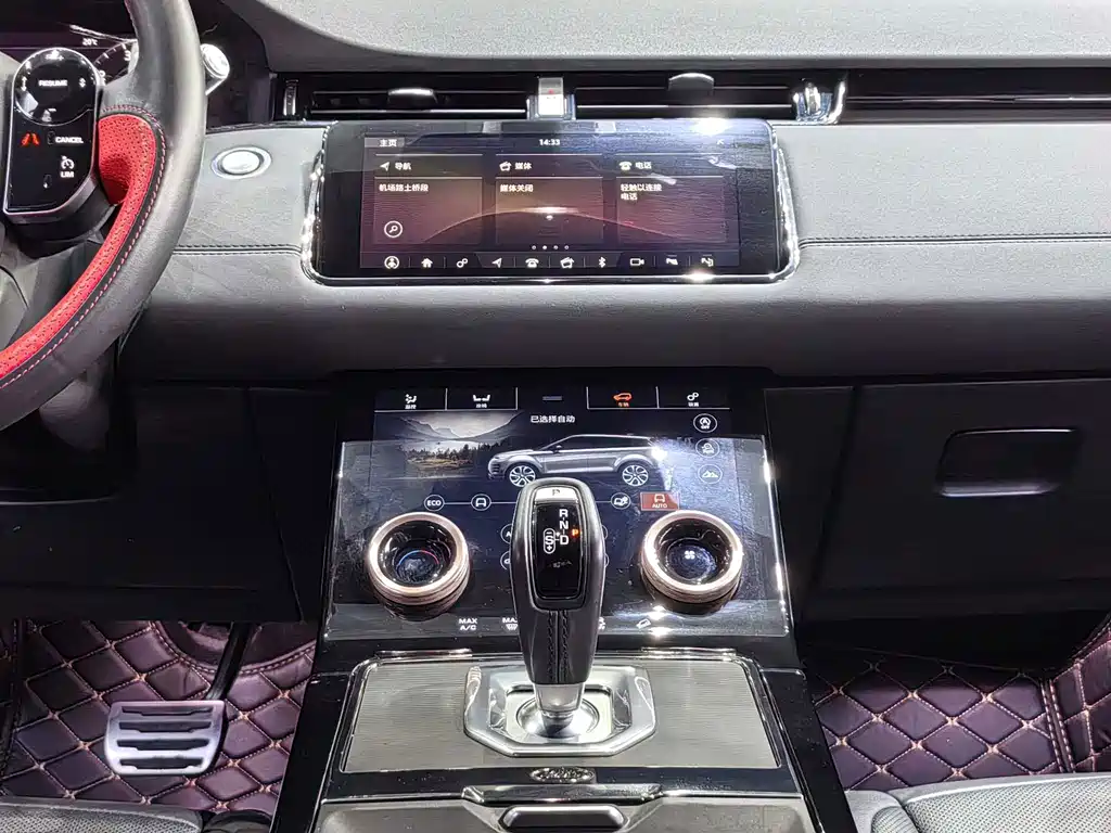 Land Rover Evoque — миниатюра 12