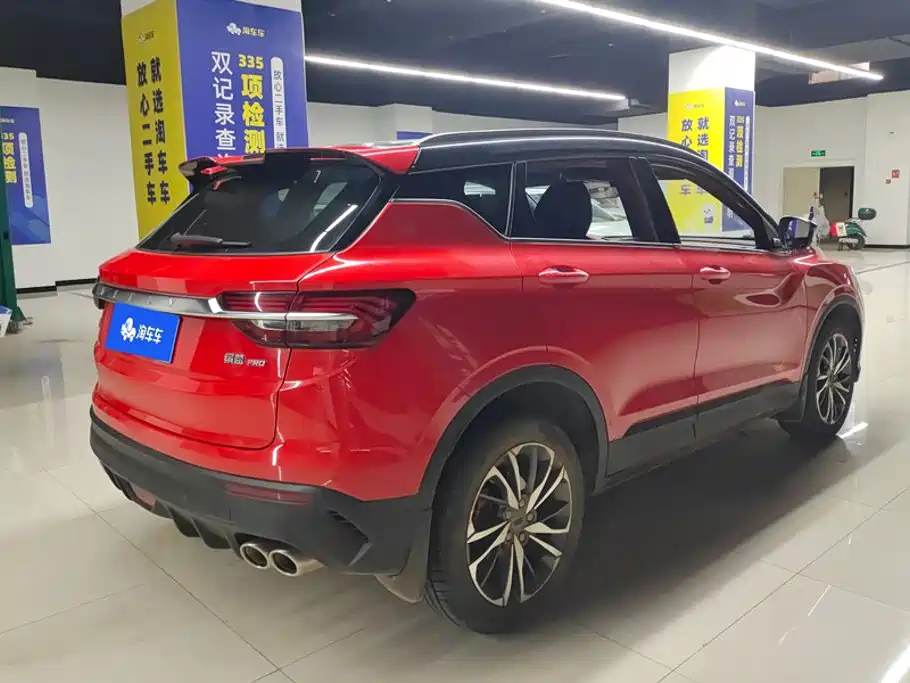 Geely Binyue — миниатюра 3