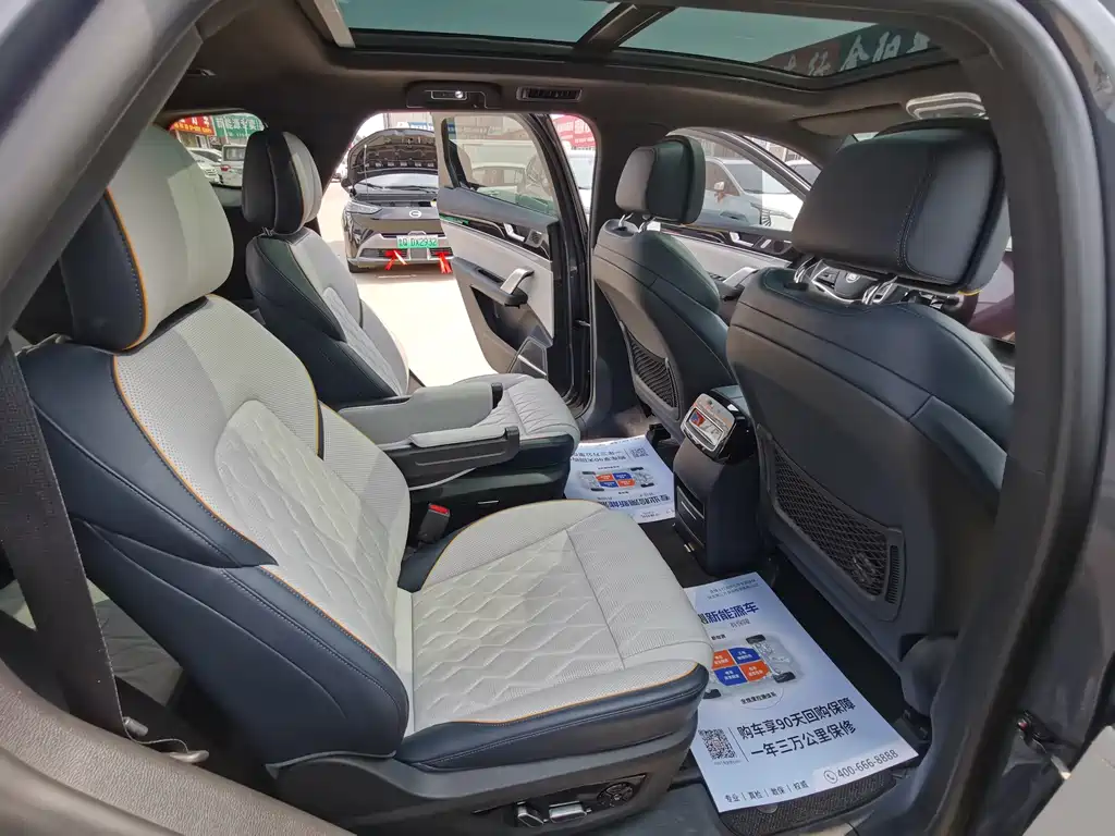 BYD Tang New Energy — миниатюра 14